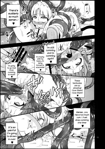 [Obyaa] Nikuyokugami Gyoushin - tentacle and hermaphrodite and two girls - | Faith in the God of Carnal Desire - Tentacle and Hermaphrodite and Two Girls Fhentai - Page 11