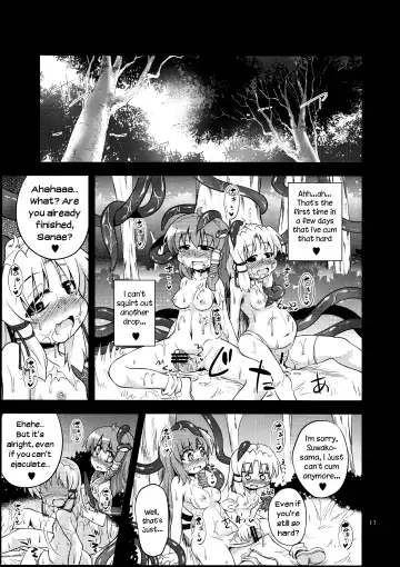 [Obyaa] Nikuyokugami Gyoushin - tentacle and hermaphrodite and two girls - | Faith in the God of Carnal Desire - Tentacle and Hermaphrodite and Two Girls Fhentai - Page 15