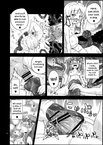 [Obyaa] Nikuyokugami Gyoushin - tentacle and hermaphrodite and two girls - | Faith in the God of Carnal Desire - Tentacle and Hermaphrodite and Two Girls Fhentai - Page 16