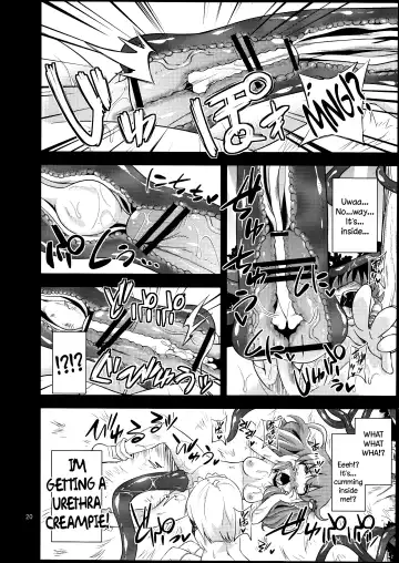 [Obyaa] Nikuyokugami Gyoushin - tentacle and hermaphrodite and two girls - | Faith in the God of Carnal Desire - Tentacle and Hermaphrodite and Two Girls Fhentai - Page 18