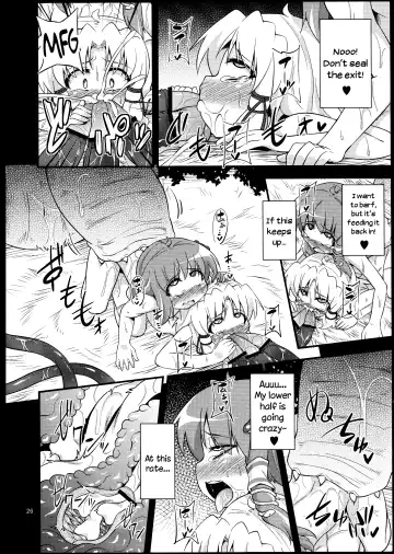 [Obyaa] Nikuyokugami Gyoushin - tentacle and hermaphrodite and two girls - | Faith in the God of Carnal Desire - Tentacle and Hermaphrodite and Two Girls Fhentai - Page 24
