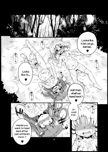 [Obyaa] Nikuyokugami Gyoushin - tentacle and hermaphrodite and two girls - | Faith in the God of Carnal Desire - Tentacle and Hermaphrodite and Two Girls Fhentai - Page 26