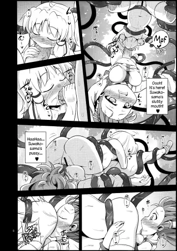 [Obyaa] Nikuyokugami Gyoushin - tentacle and hermaphrodite and two girls - | Faith in the God of Carnal Desire - Tentacle and Hermaphrodite and Two Girls Fhentai - Page 6
