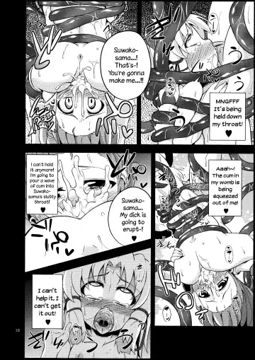 [Obyaa] Nikuyokugami Gyoushin - tentacle and hermaphrodite and two girls - | Faith in the God of Carnal Desire - Tentacle and Hermaphrodite and Two Girls Fhentai - Page 8