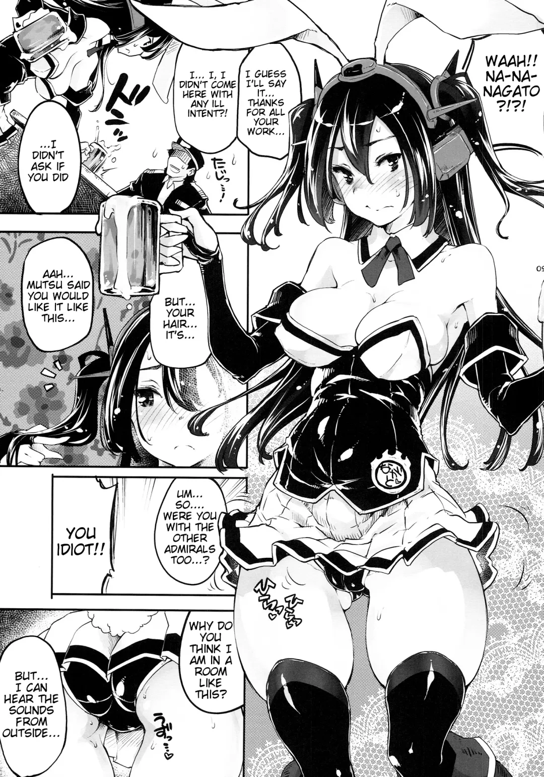 [Thomas] Usamusu Nagato Fhentai - Page 9