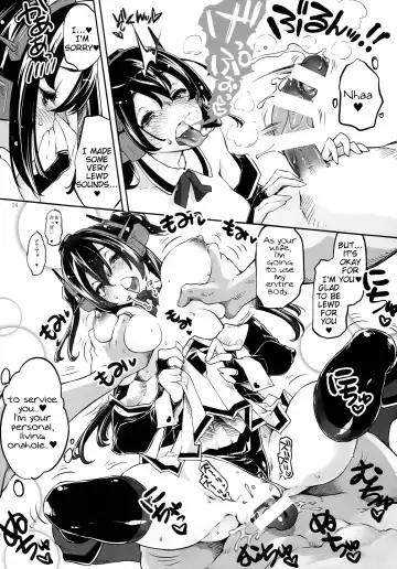 [Thomas] Usamusu Nagato Fhentai - Page 14
