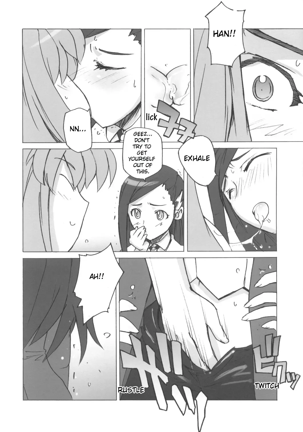 [Umiushi] Poyopacho Crisis Fhentai - Page 13