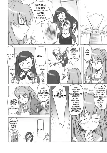[Umiushi] Poyopacho Crisis Fhentai - Page 25