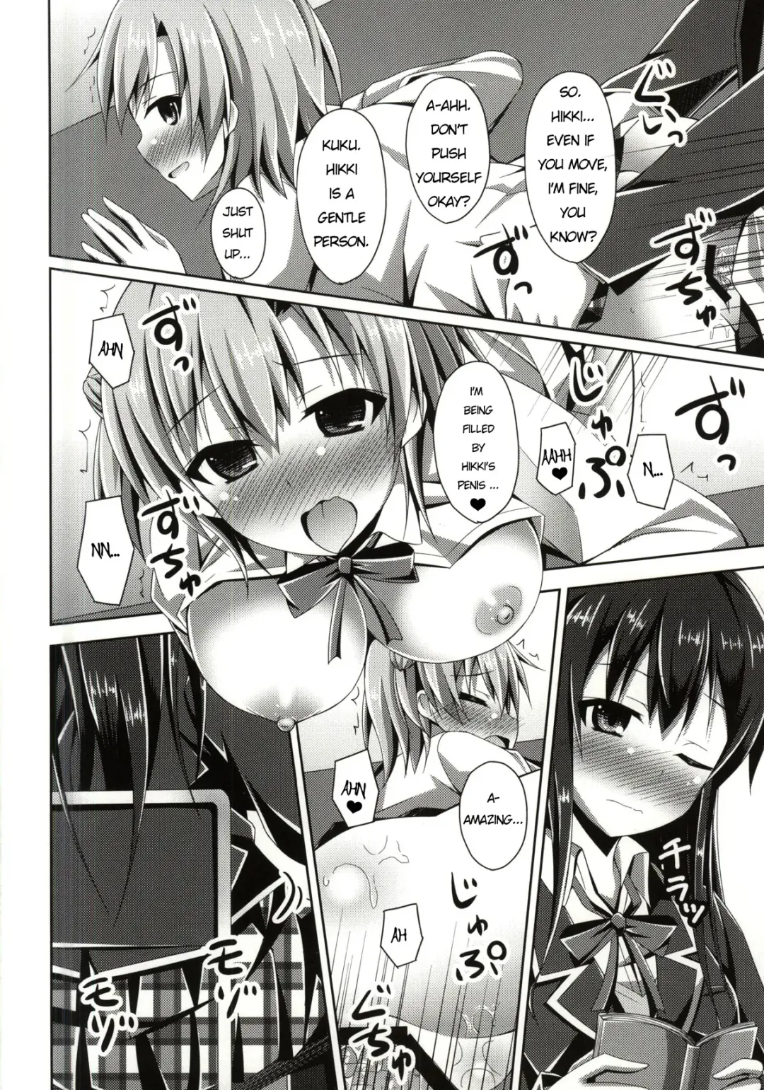 [Narumi Yuu] Soredemo Hikigaya Hachiman wa Rea-Juu Kara wa Hodo Tooi | Even so, Hikigaya Hachiman is far off from being a Riajuu. Fhentai - Page 11