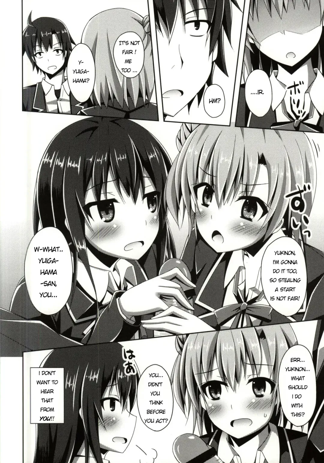 [Narumi Yuu] Soredemo Hikigaya Hachiman wa Rea-Juu Kara wa Hodo Tooi | Even so, Hikigaya Hachiman is far off from being a Riajuu. Fhentai - Page 5