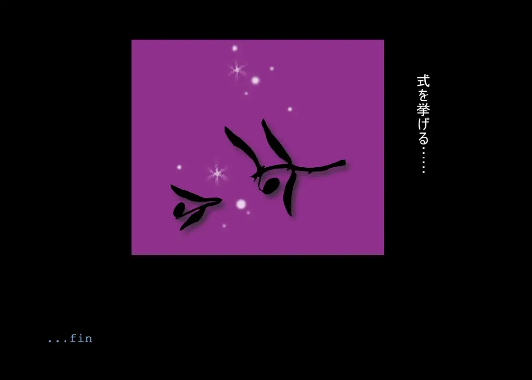 [Roji Tomoharu] Himegoya nite ~Shoujo Chitairoku~ Fhentai - Page 18