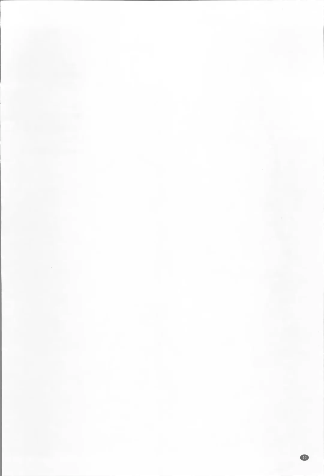 [Maruta] Choushin de Mukuchi no Kanojo ga Hatsujou Shite Kitara Eroiyo ne? Fhentai - Page 51