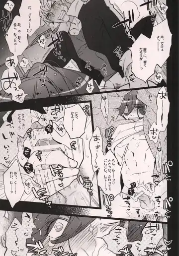 [Inuyashiki] Uchi no Neko ga Ichiban kawaii 2 Fhentai - Page 22