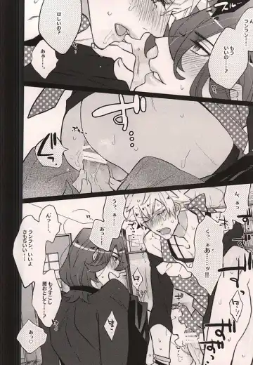 [Inuyashiki] Uchi no Neko ga Ichiban kawaii 2 Fhentai - Page 9