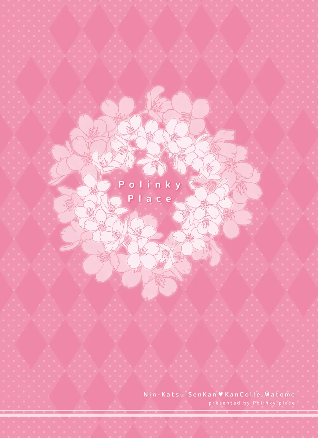 [Hori Hiroaki] Ninkatsu Senkan Fhentai - Page 106