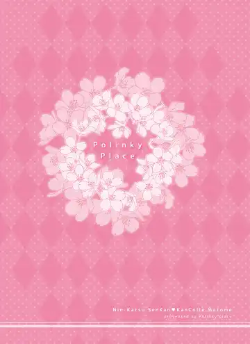 [Hori Hiroaki] Ninkatsu Senkan Fhentai - Page 106