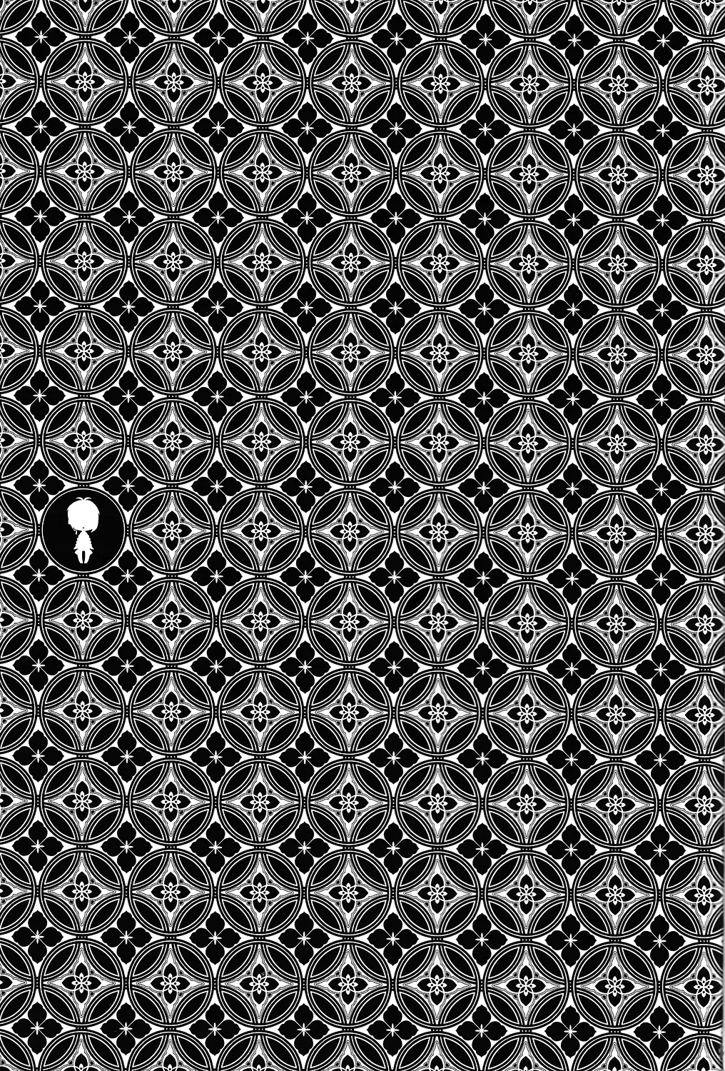 [Kani] Tenka Boukun Fhentai - Page 35