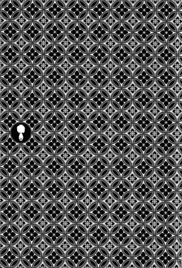 [Kani] Tenka Boukun Fhentai - Page 35