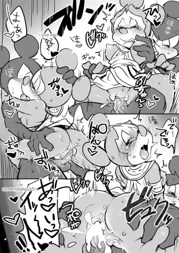 [Hentaib] Mickey and The Queen Fhentai - Page 9