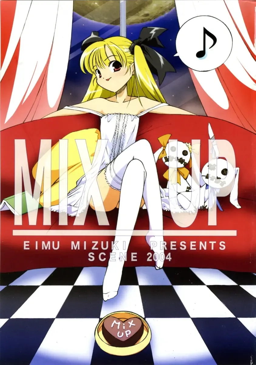[Mizuki Eimu] Mix Up Fhentai - Page 11