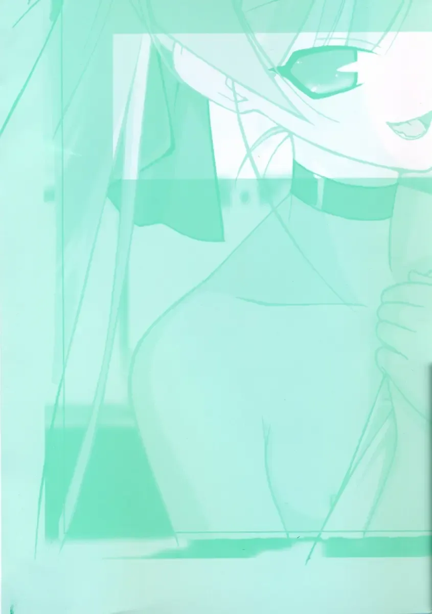 [Mizuki Eimu] Mix Up Fhentai - Page 192