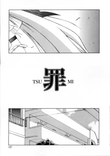 [Mizuki Eimu] Mix Up Fhentai - Page 146