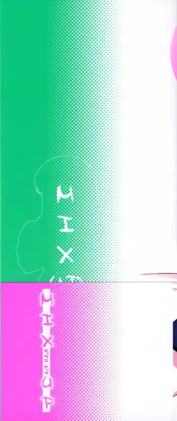 [Mizuki Eimu] Mix Up Fhentai - Page 6