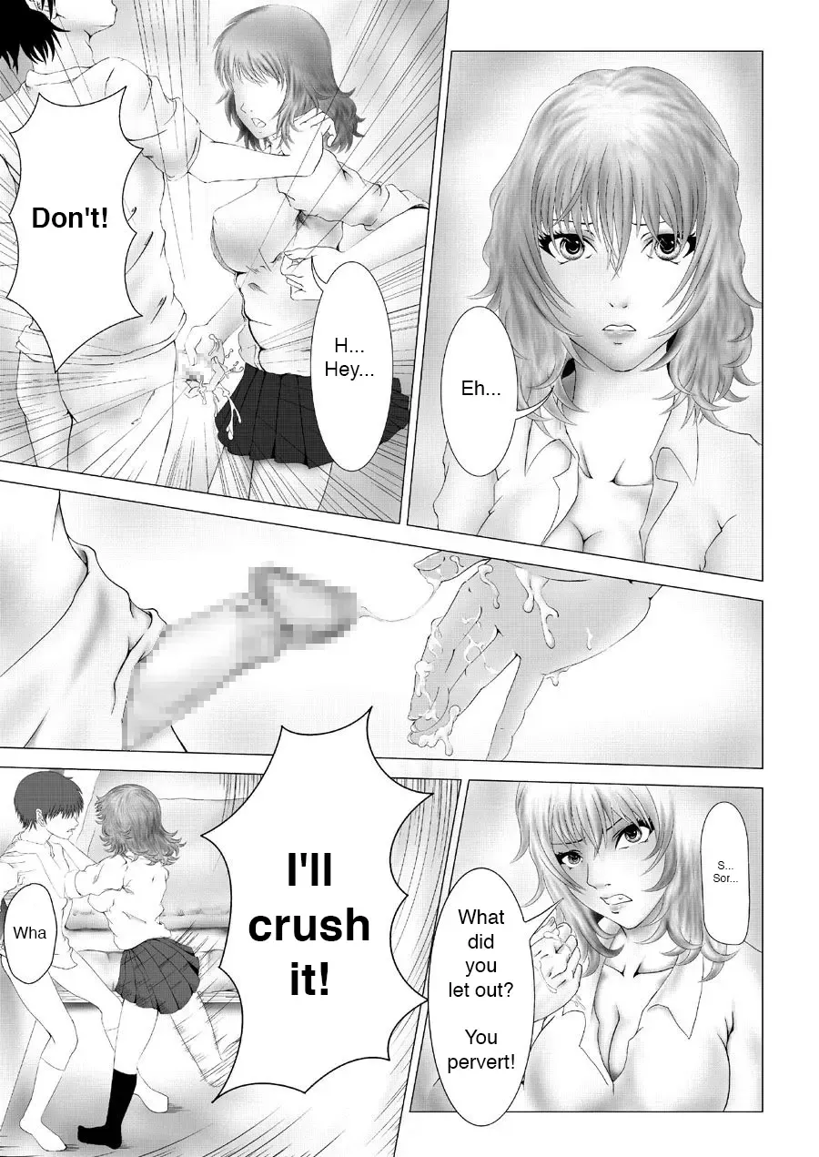[Abo Manten] Kyuusho Seme Maniacs Vol. 2 | Weak Spot Maniacs vol.2 Fhentai - Page 5