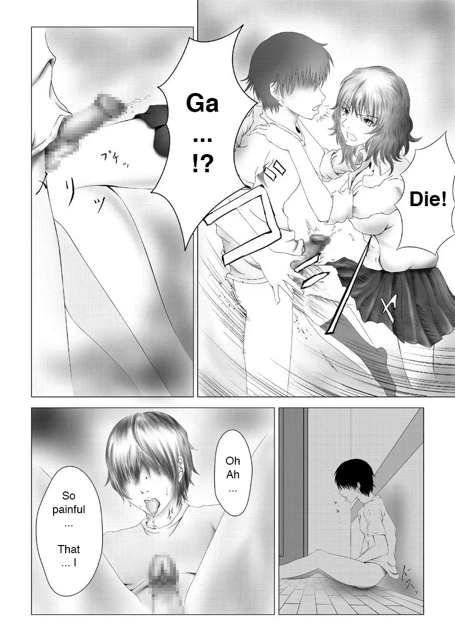 [Abo Manten] Kyuusho Seme Maniacs Vol. 2 | Weak Spot Maniacs vol.2 Fhentai - Page 6