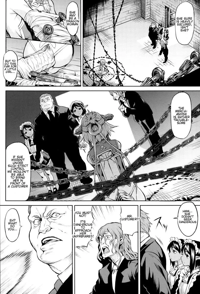 [Take] Inda Reijoku ch. 1 Fhentai - Page 4