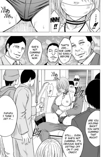 [Crimson] Virgin Idol Fhentai - Page 12