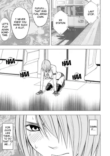 [Crimson] Virgin Idol Fhentai - Page 20