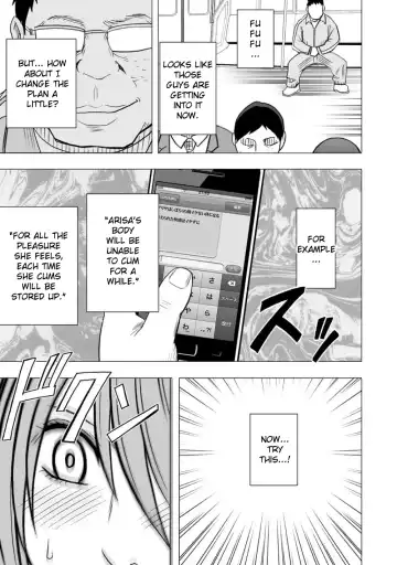 [Crimson] Virgin Idol Fhentai - Page 4