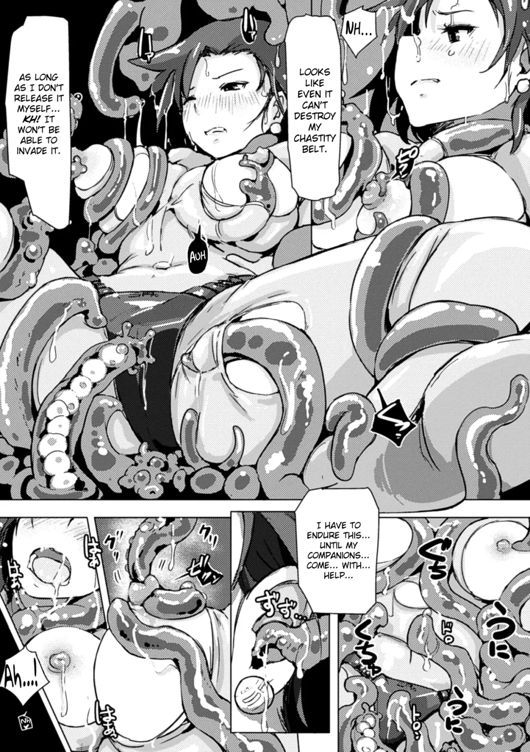 [Arakure] Jelly Multiplication Fhentai - Page 9