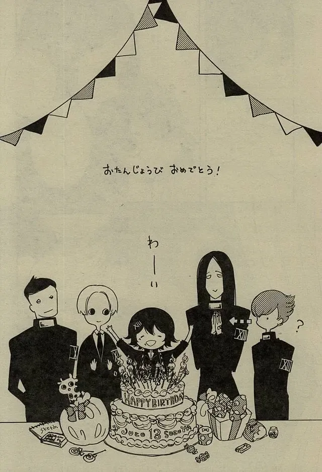 [Sharekoube] Happy Birthday Candle Fhentai - Page 13
