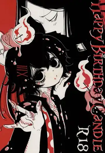 Read [Sharekoube] Happy Birthday Candle - Fhentai