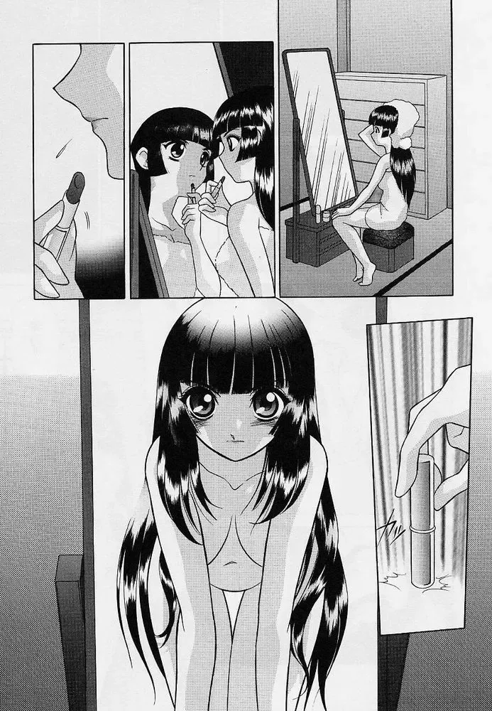 [Okamoto Daisuke] Omorashi Tenshi Fhentai - Page 58