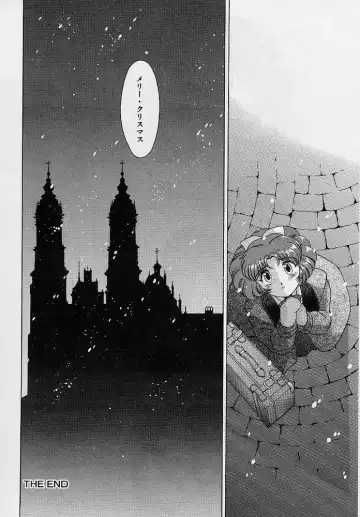 [Okamoto Daisuke] Omorashi Tenshi Fhentai - Page 159