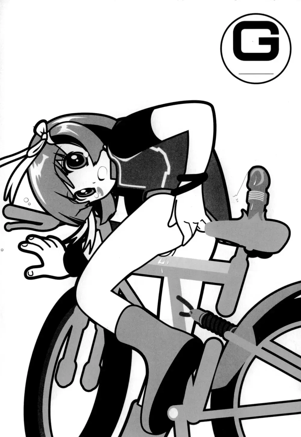 [Hime Hajime] Imouto no Momoiro Pants | Sister's Pink Panty Fhentai - Page 166