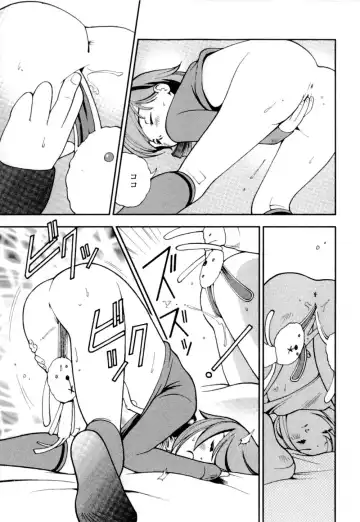 [Hime Hajime] Imouto no Momoiro Pants | Sister's Pink Panty Fhentai - Page 16