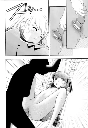 [Hime Hajime] Imouto no Momoiro Pants | Sister's Pink Panty Fhentai - Page 43