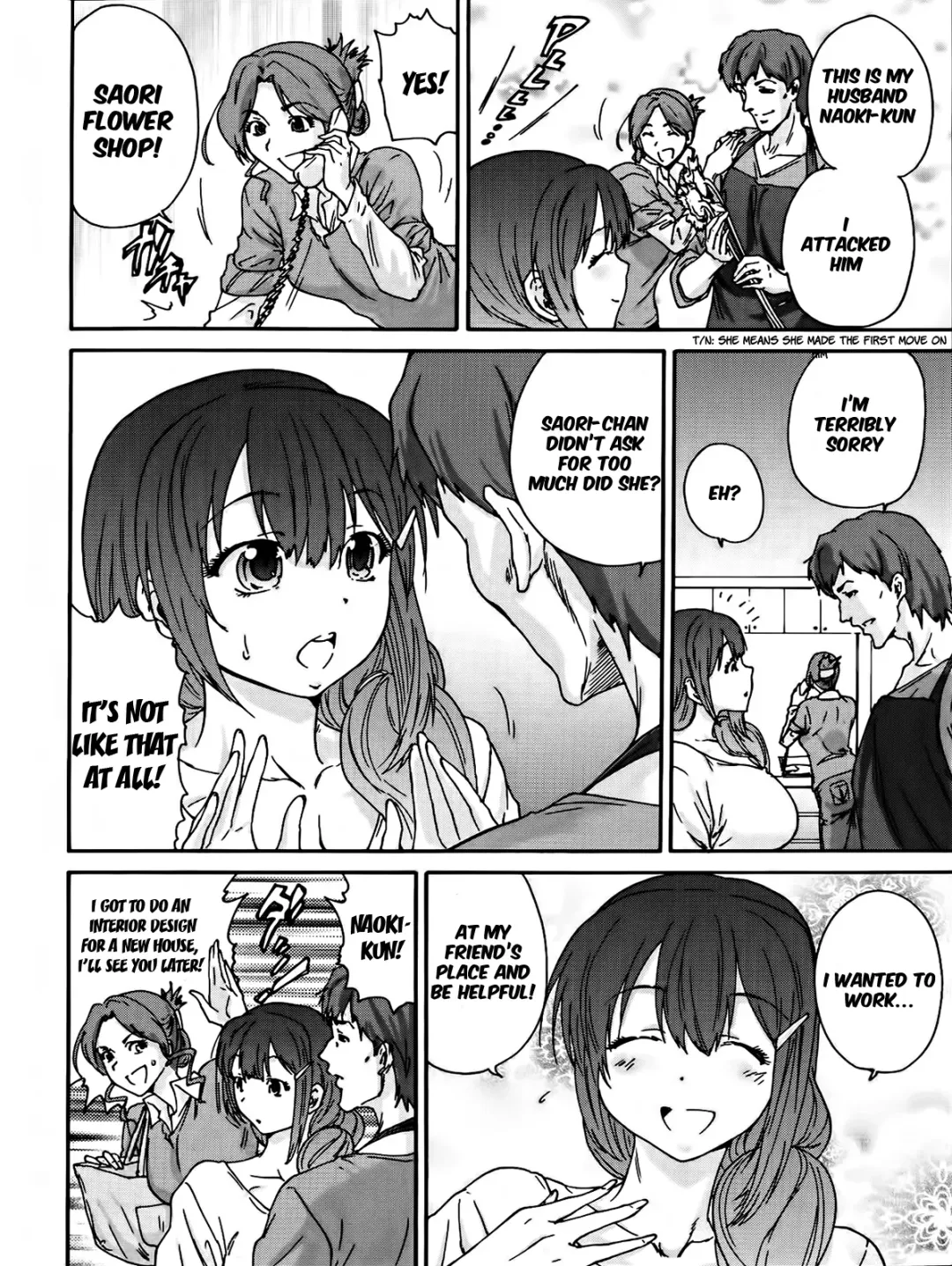 [Yumi Ichirou] Hito no Tsuma Ch. 1-2 Fhentai - Page 8