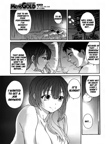 [Yumi Ichirou] Hito no Tsuma Ch. 1-2 Fhentai - Page 5