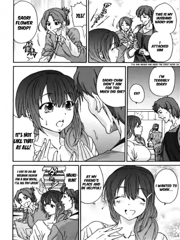 [Yumi Ichirou] Hito no Tsuma Ch. 1-2 Fhentai - Page 8