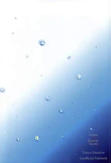 [Yamake] Hai ni Oboreru Fhentai - Page 29