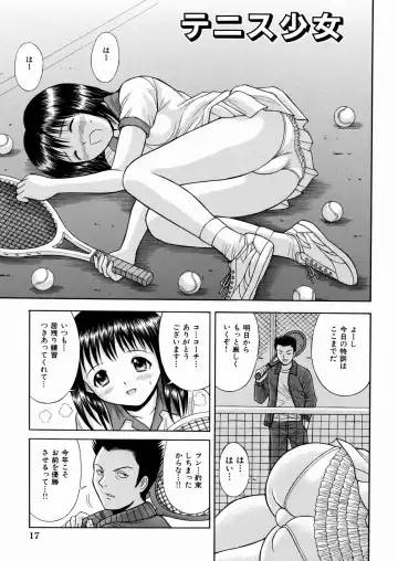 [Tanaka Juice] Seido Kaichou - The Slave Chairman of SEX Fhentai - Page 20