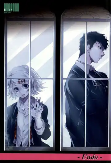 Read [Mochiko] Undo - Fhentai