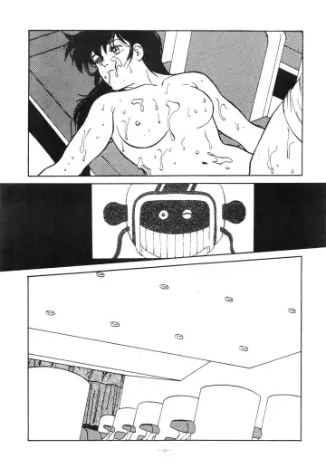 [George Romerow] Maison Zankoku Fhentai - Page 54