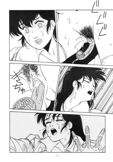 [George Romerow] Maison Zankoku Fhentai - Page 58