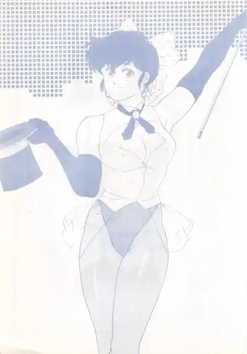 [George Romerow] Maison Zankoku Fhentai - Page 71